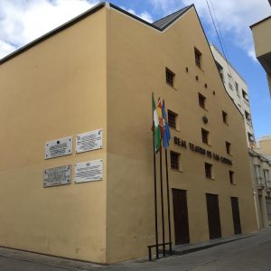 Que ver en san fernando de cadiz Que ver en san fernando de cadiz